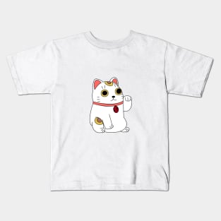 Lucky cat with beherit Kids T-Shirt